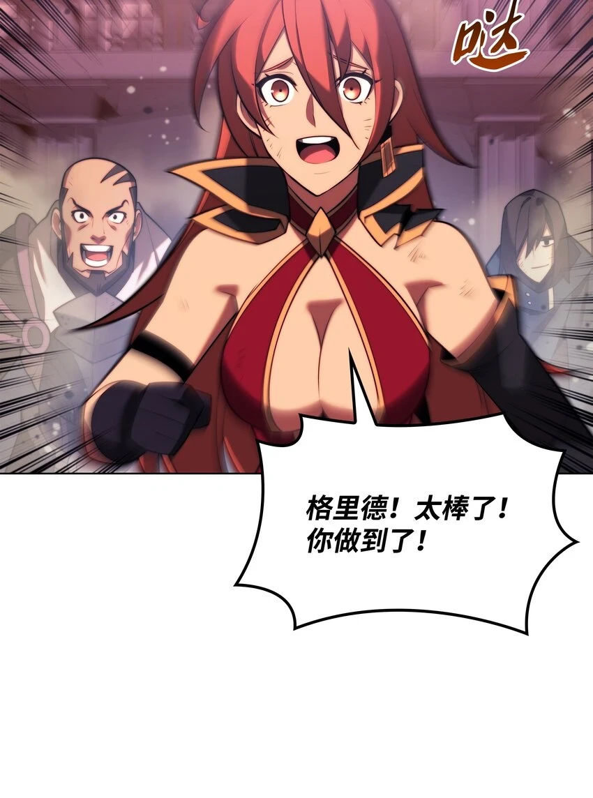 159 遗忘者与负重前行者121