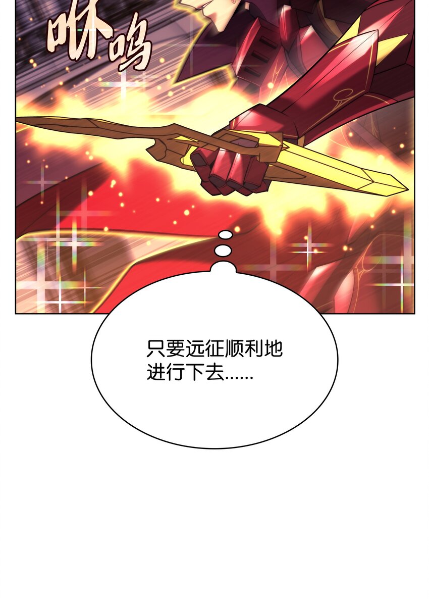 161 终于见面了75