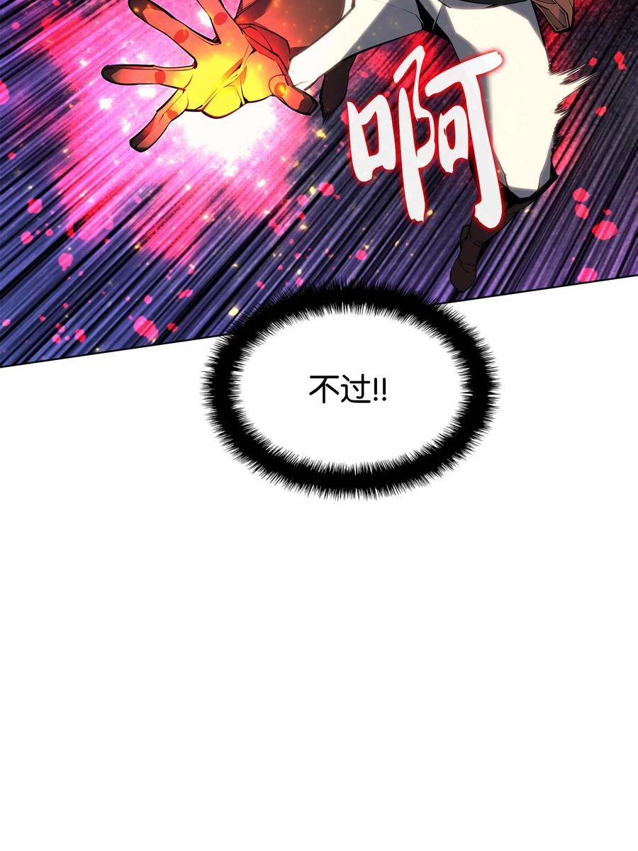 055 展现实力28