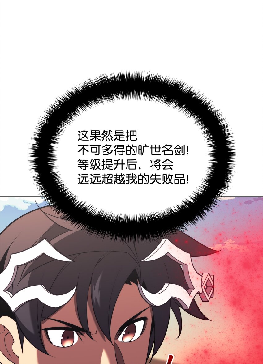 161 终于见面了51