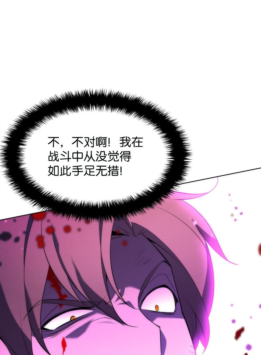 147 井底之蛙101