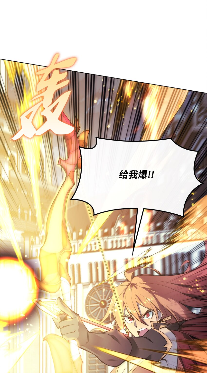 107 出征仪式79