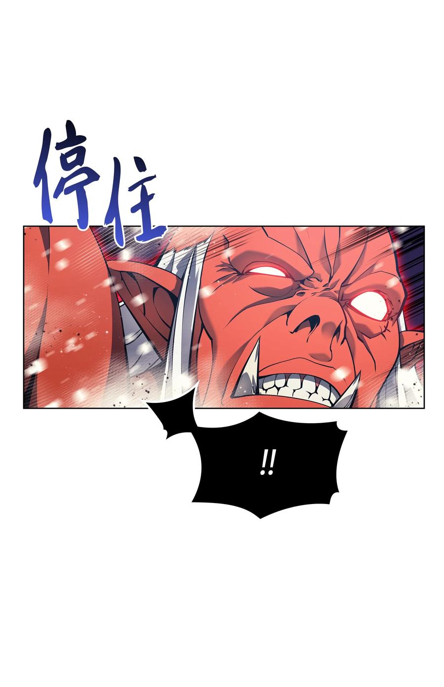 040 为了正义牺牲59