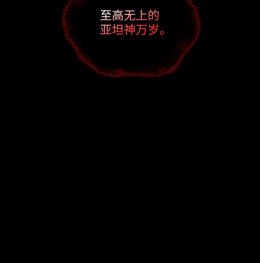 100 制作王者10