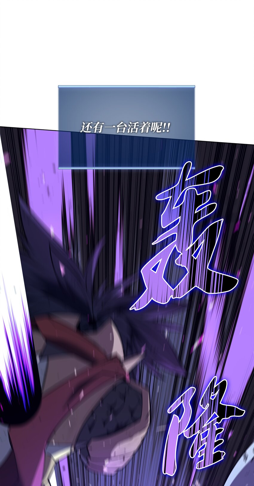 107 出征仪式106