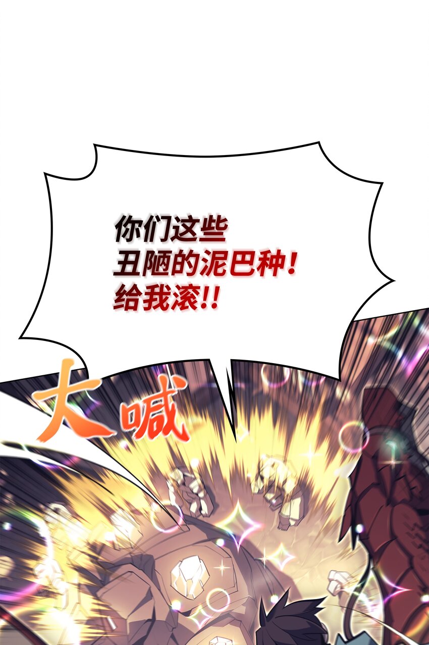 105 唯一的光89