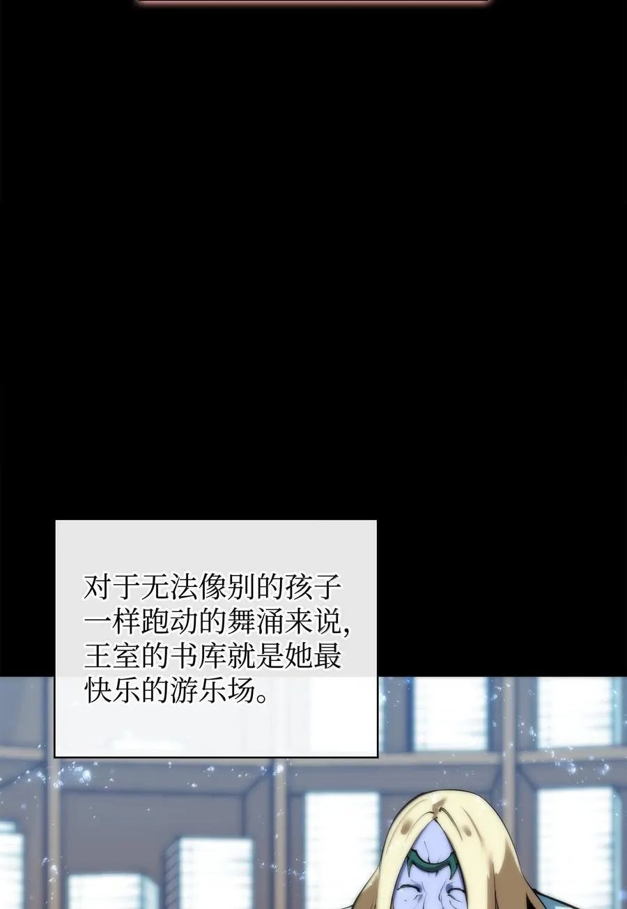 235 泄愤口98