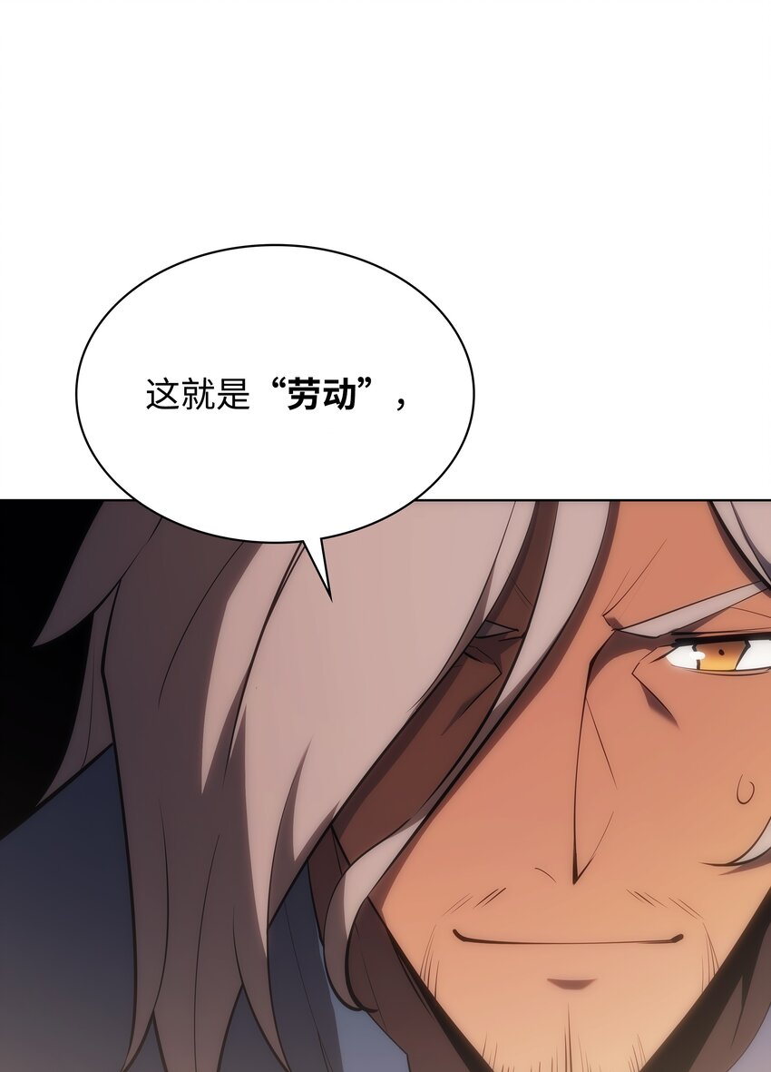 114 门外的礼炮73