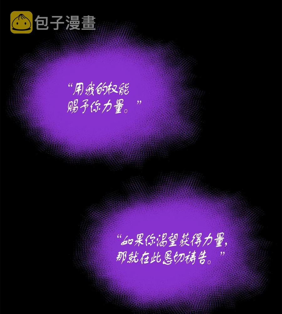 034 新的序章70