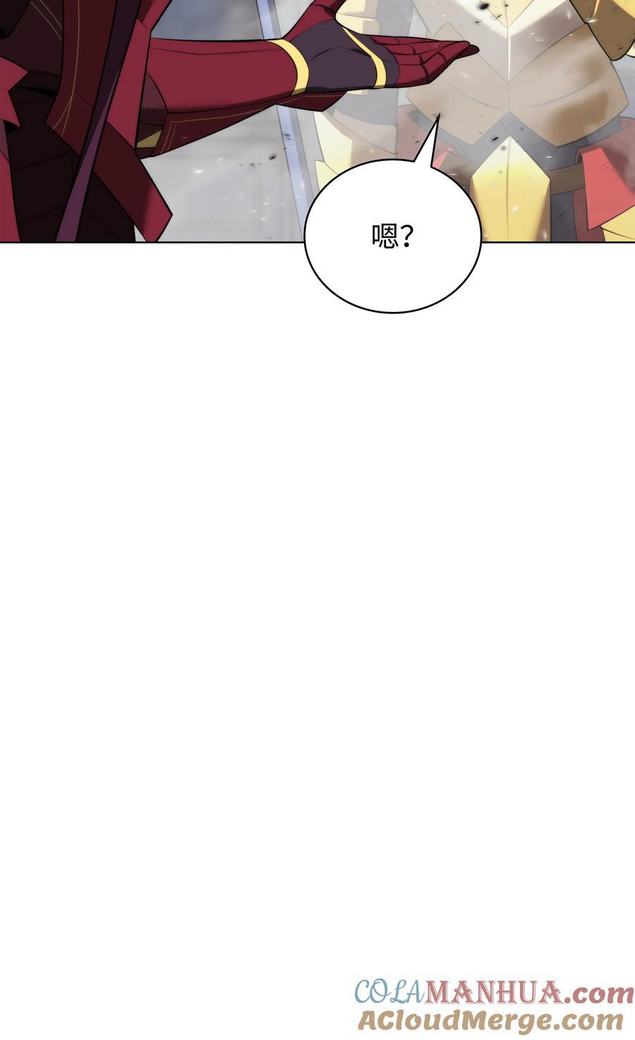 193 轮之力60