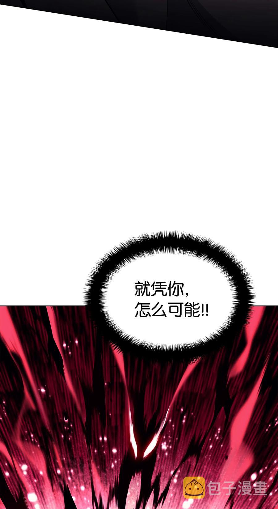 049 锋芒四射！124