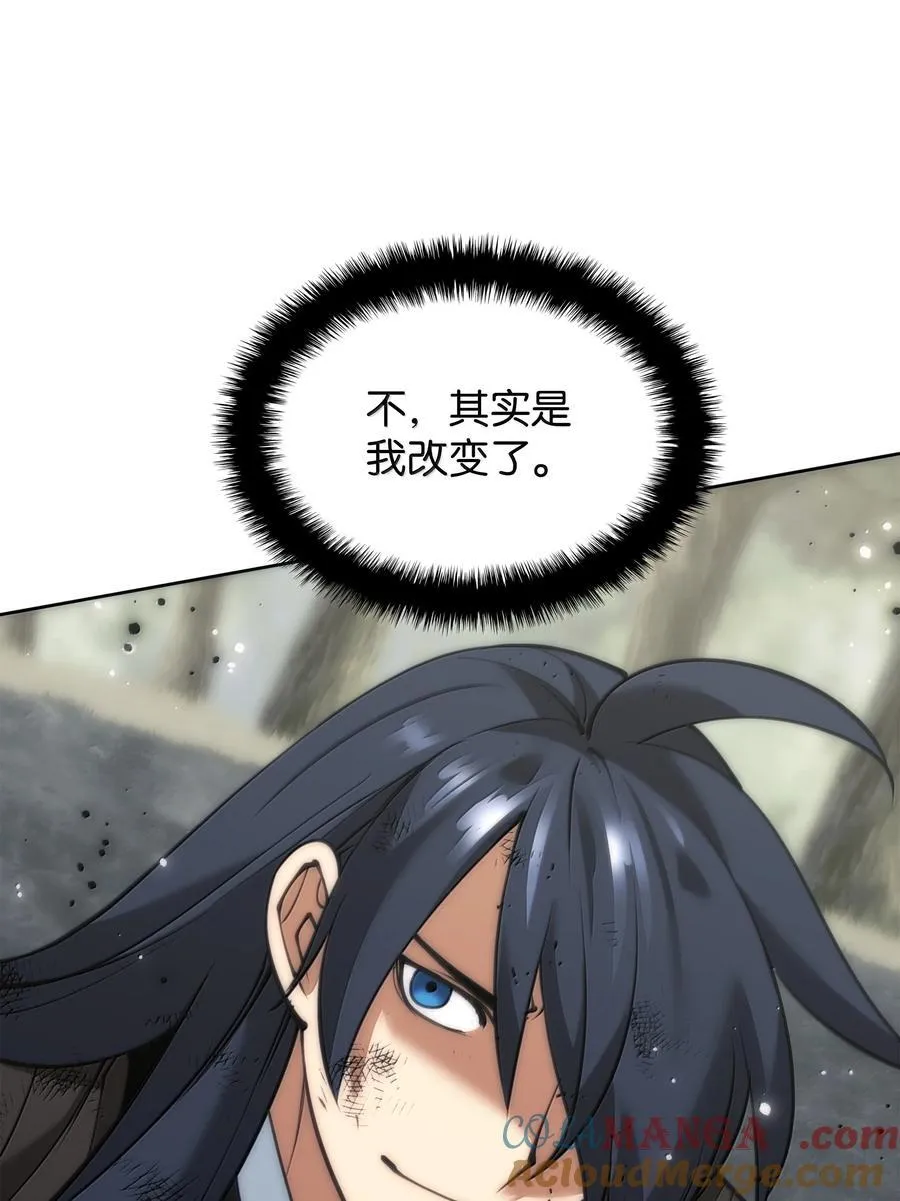 241 竞相追逐64