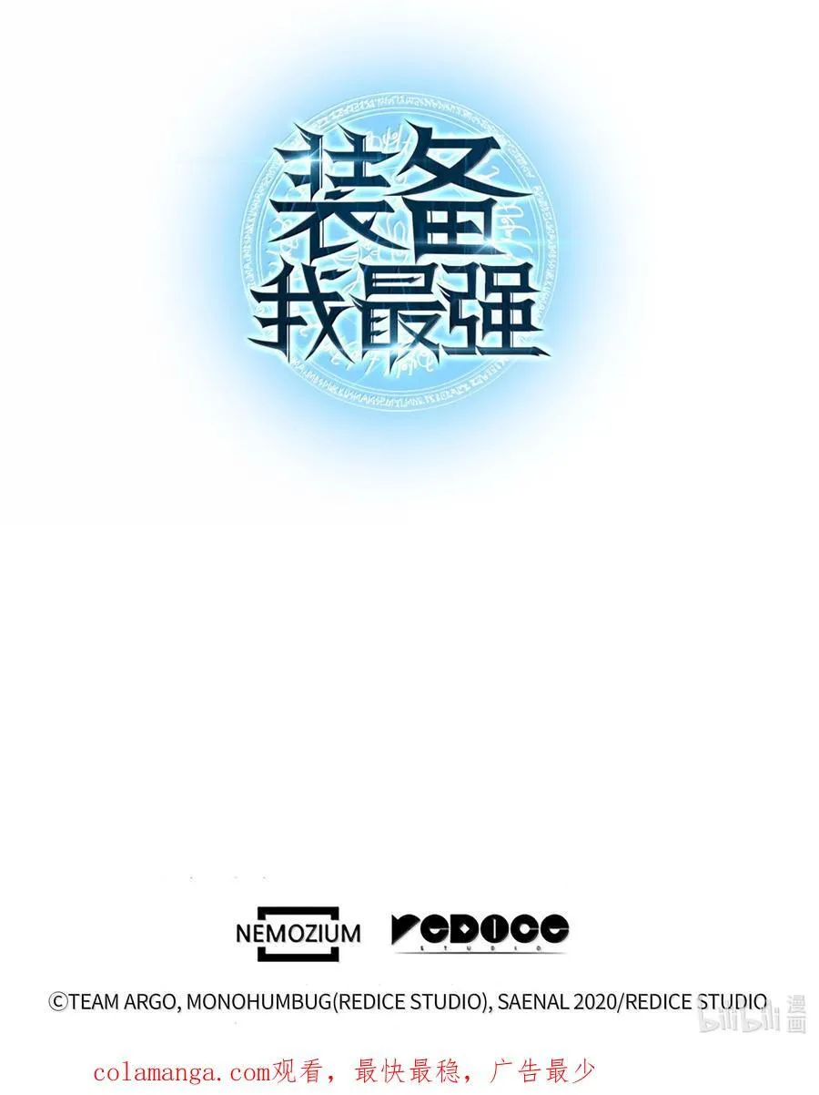 227 血雨139