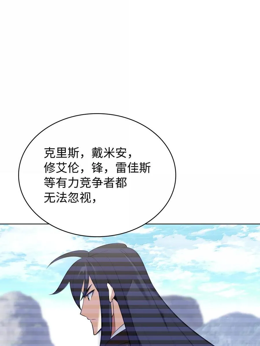218 德雷克副本（1）63