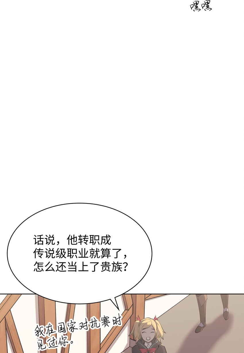 102 忘却的那些事4