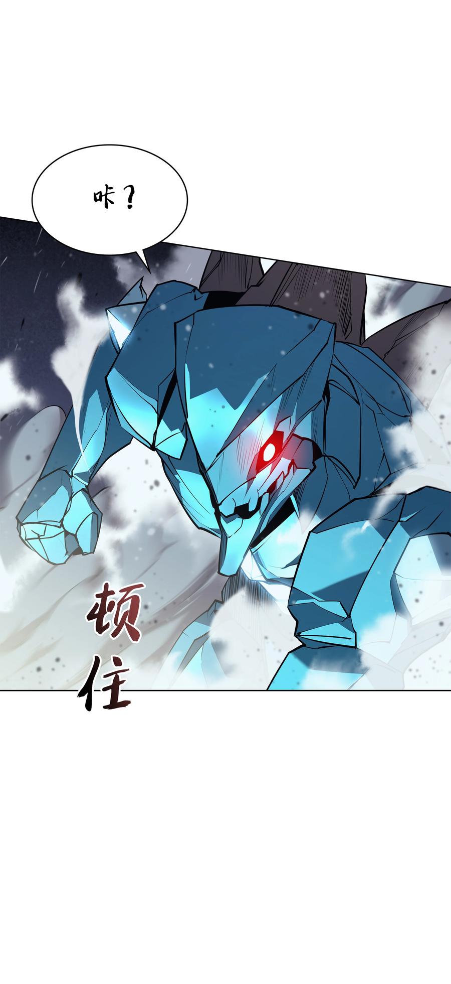 076 新必杀技70