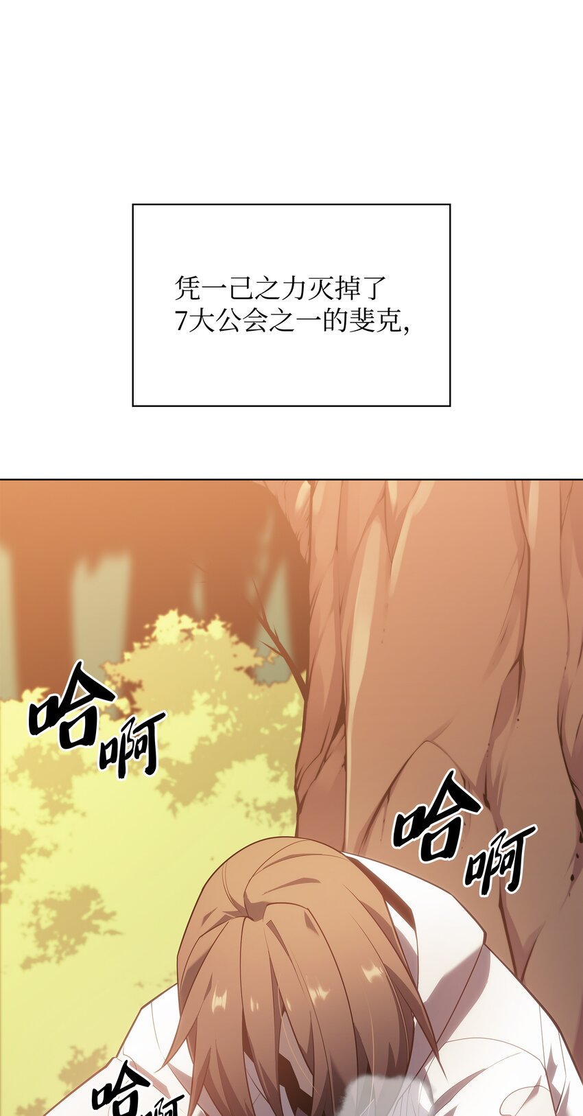 133 一触即发的危机62