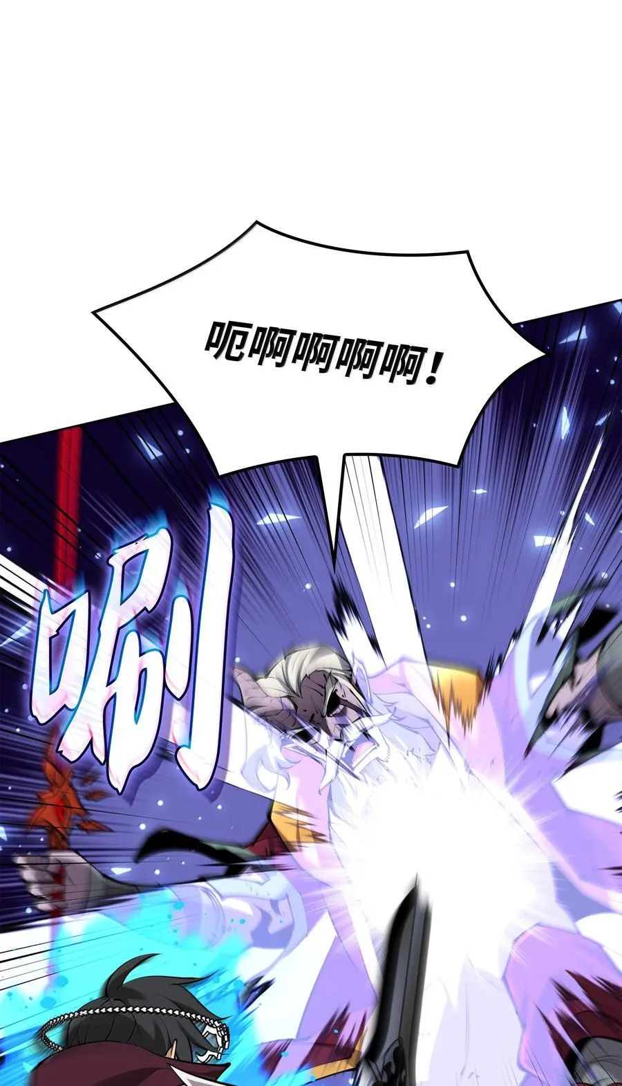 239 破坏89