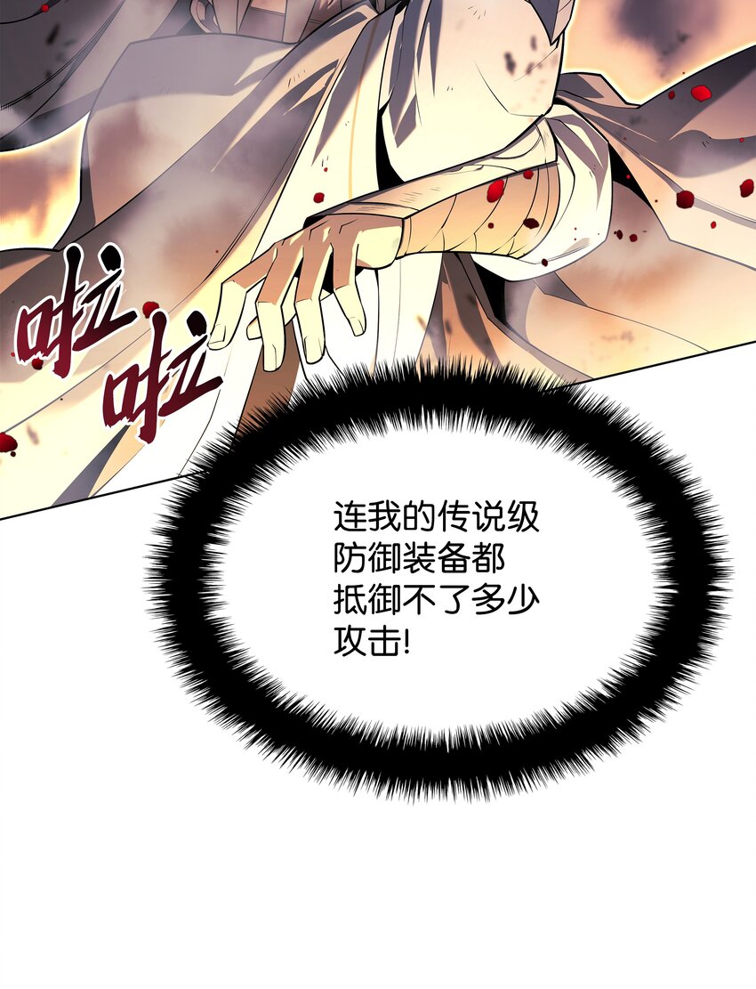 126 天外有天101