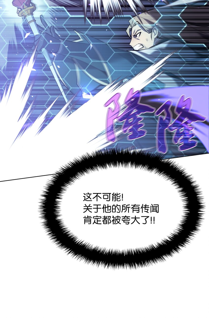 112 父亲的背脊27