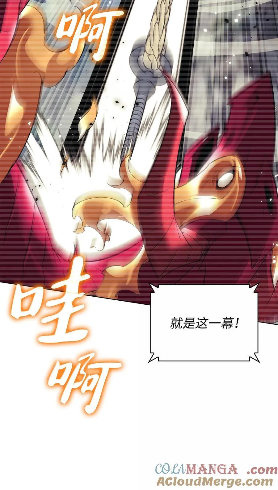220 扔给蠢货的挑战书24