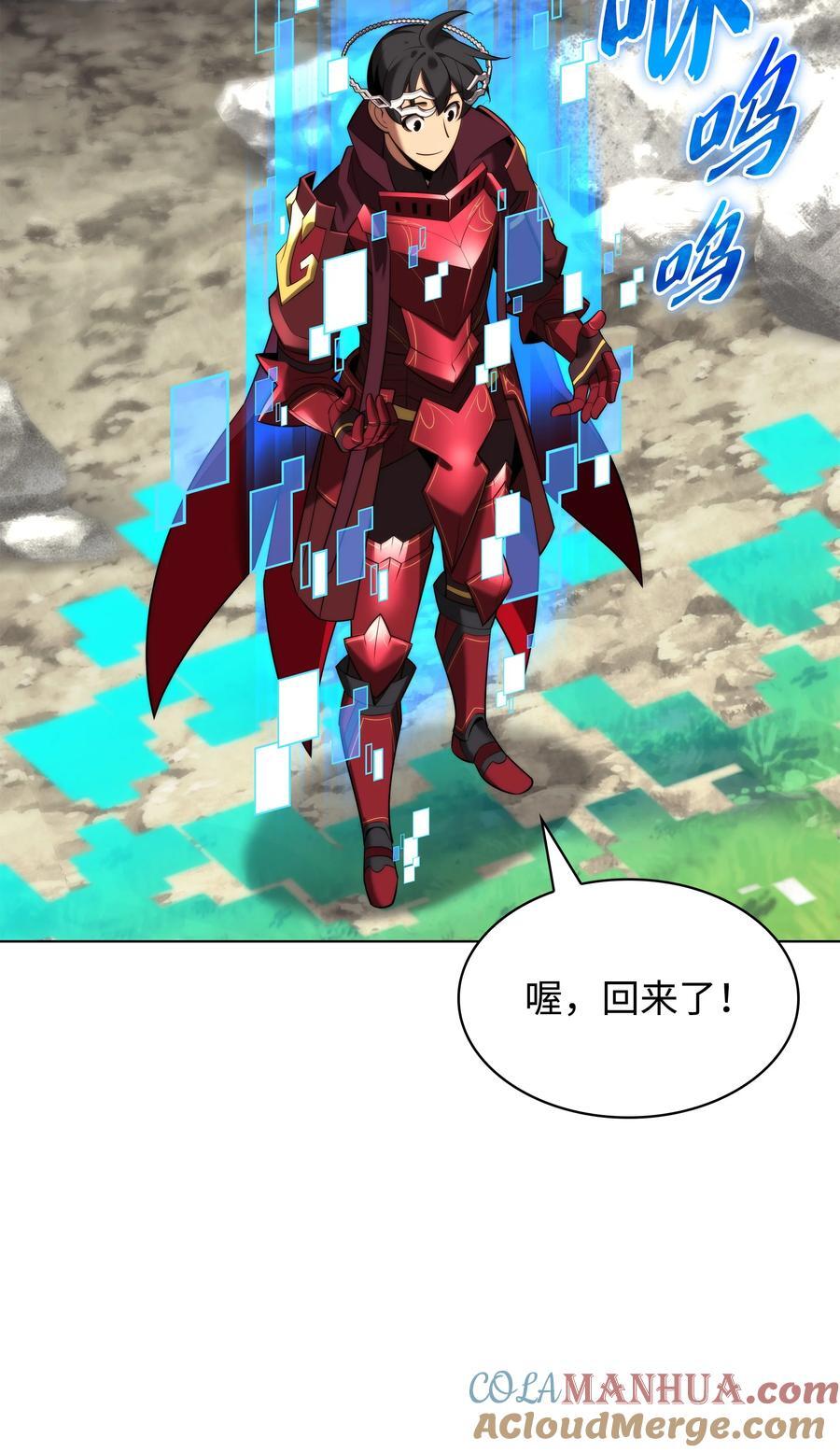 189 直面过去（2）44
