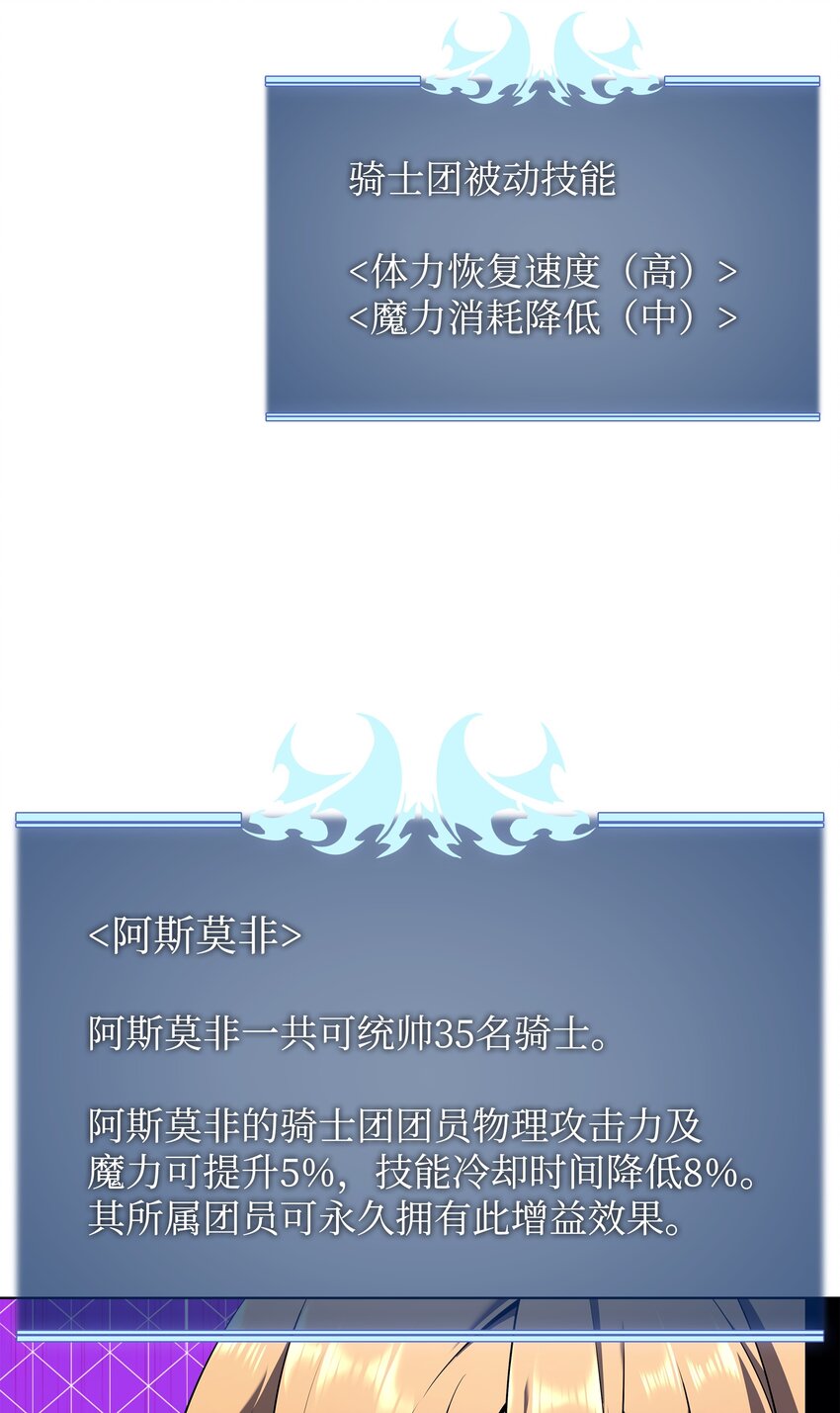 142 坚实的恐惧97