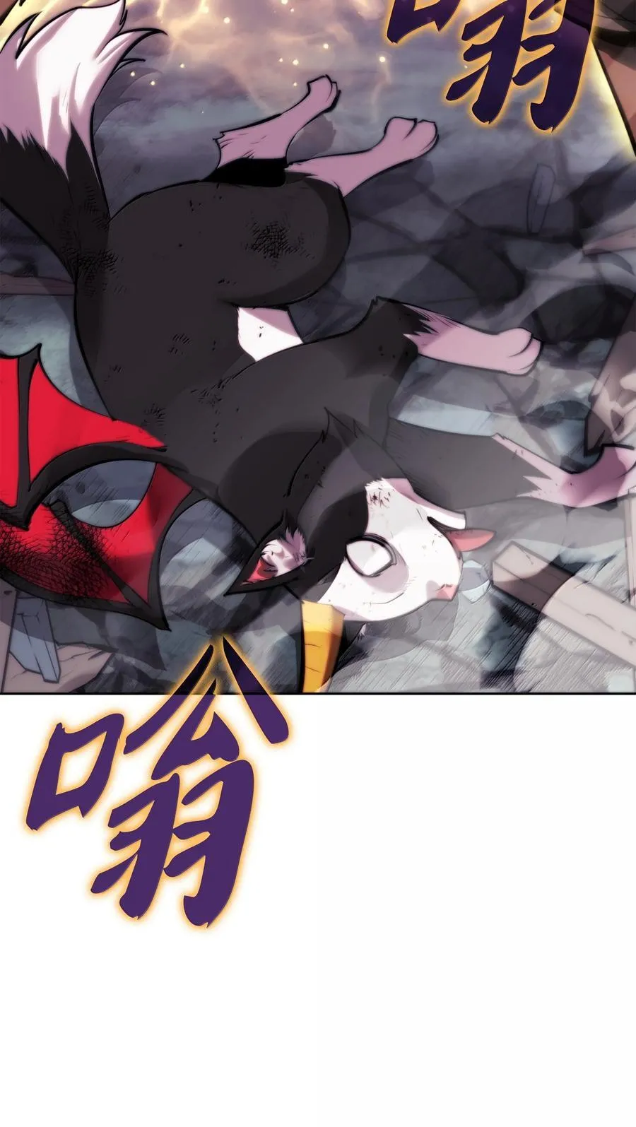 232 镇海之锚149