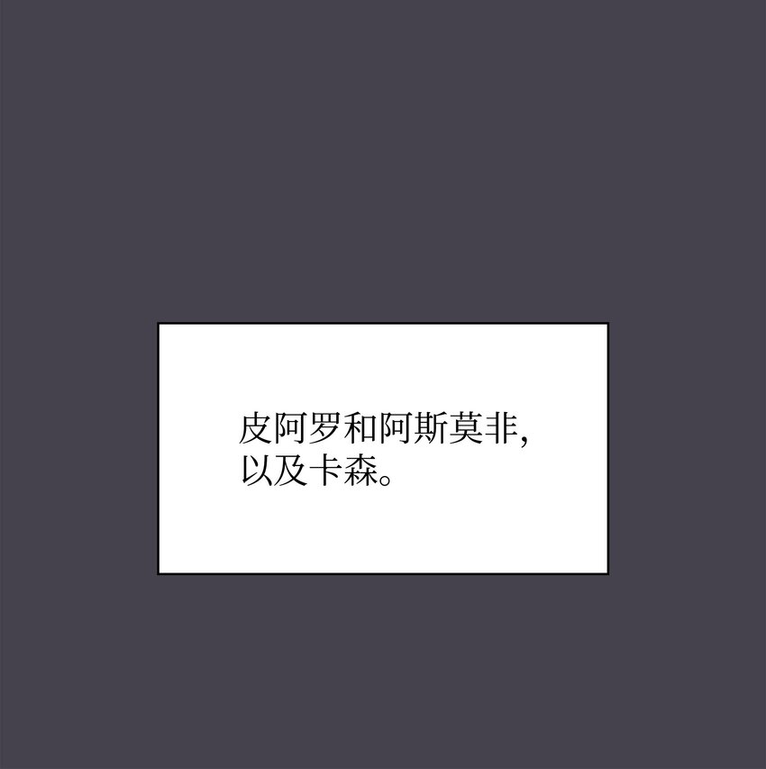152 鸟妈妈和鸟宝宝23