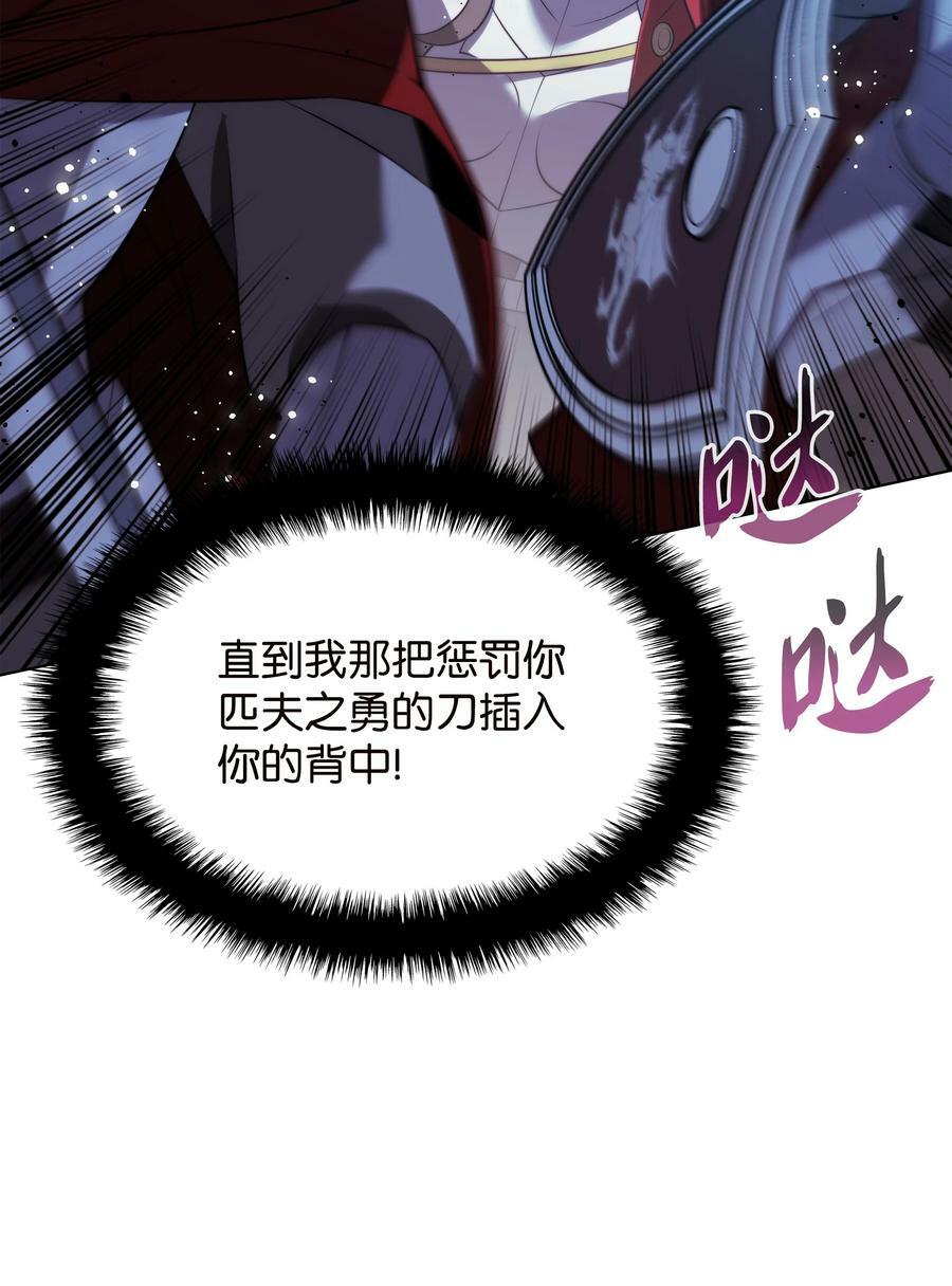 177 完美的隐藏卡片85