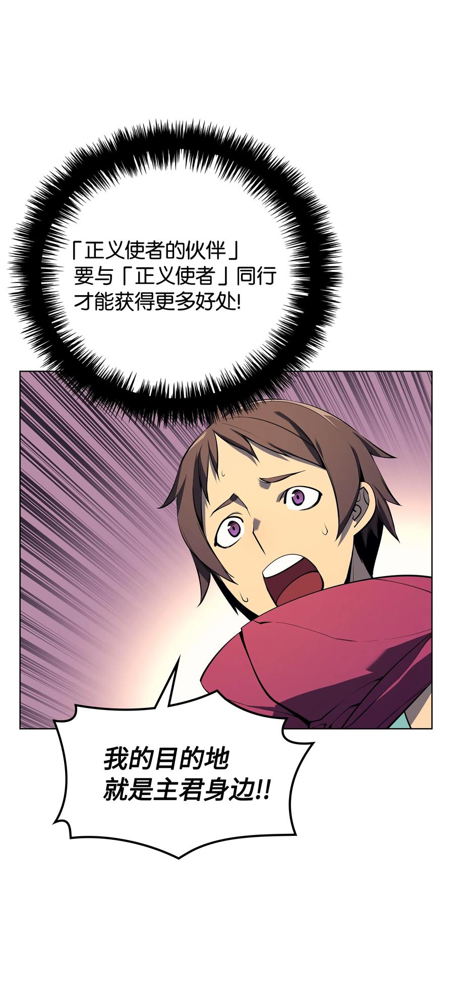 036 萌芽19