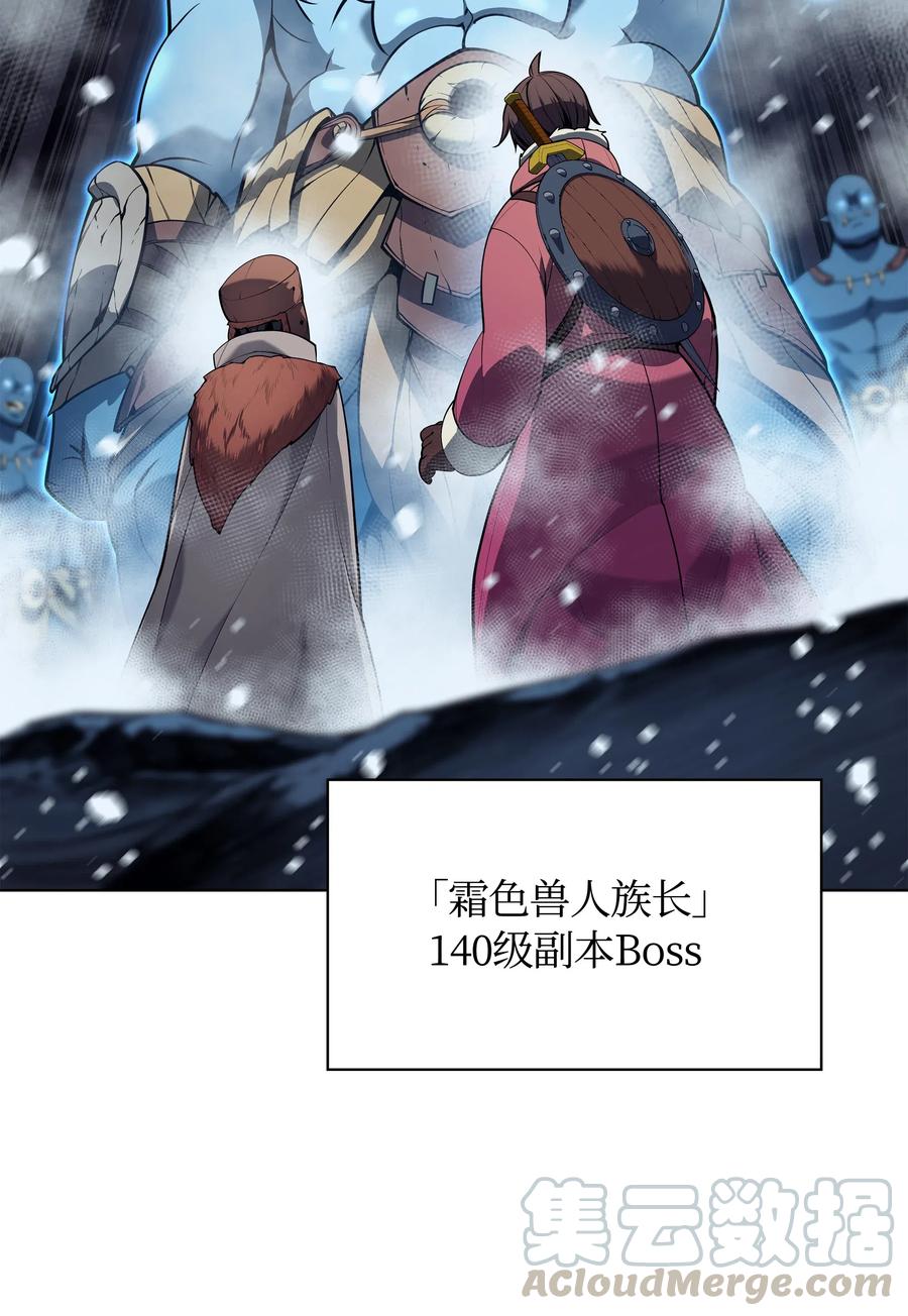 039 双人副本25