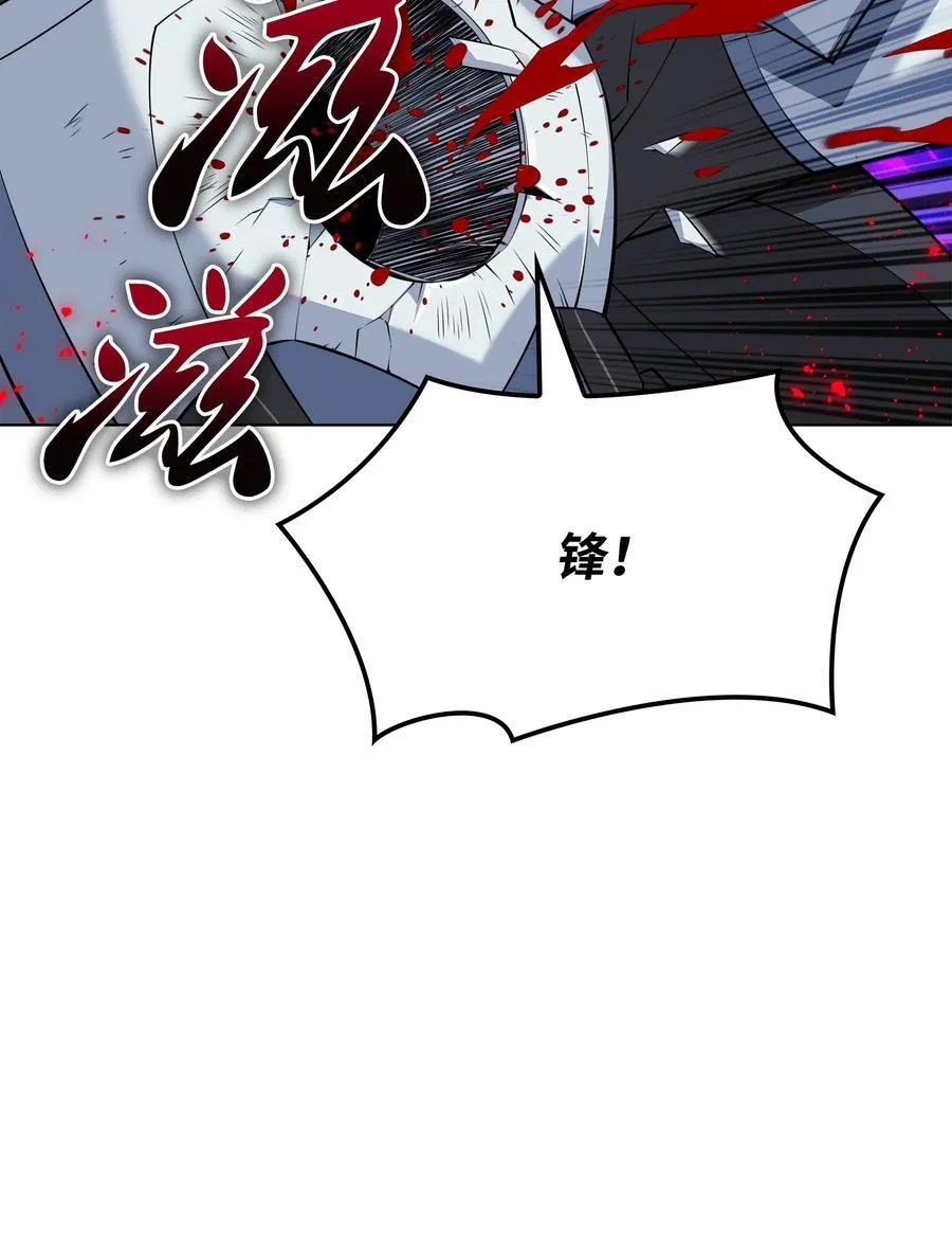 211 暗流涌动14