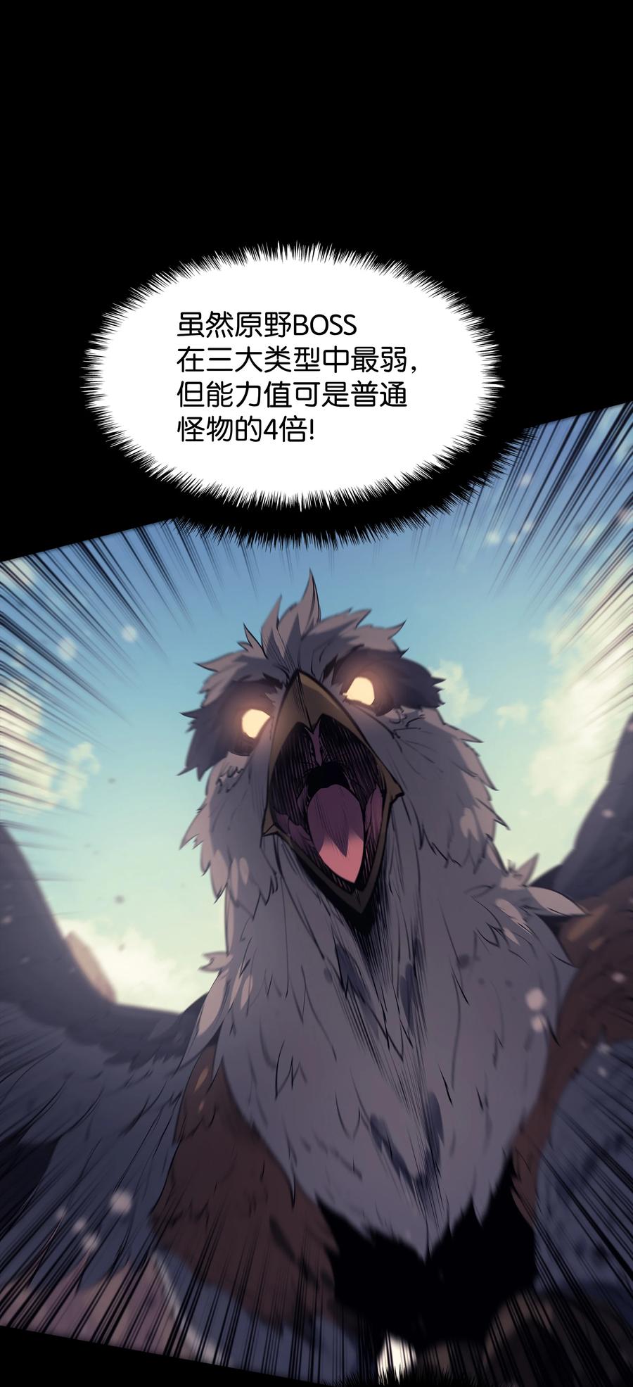 072 万人的平等68