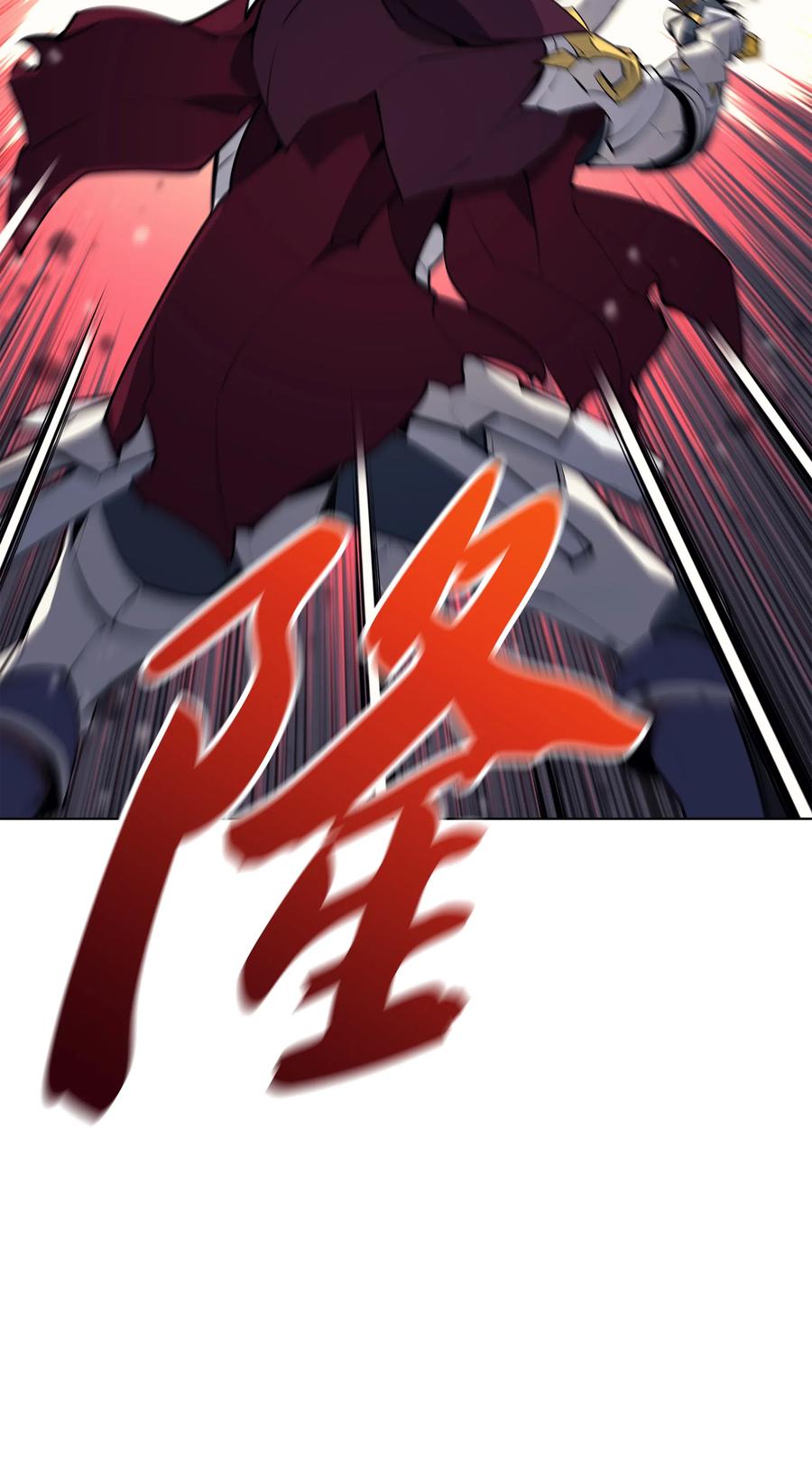 070 一场恶战26
