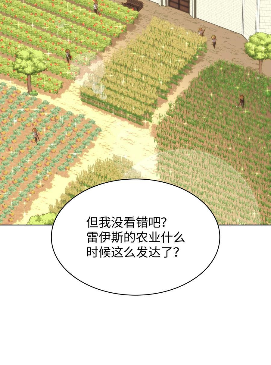 164 男人之间93