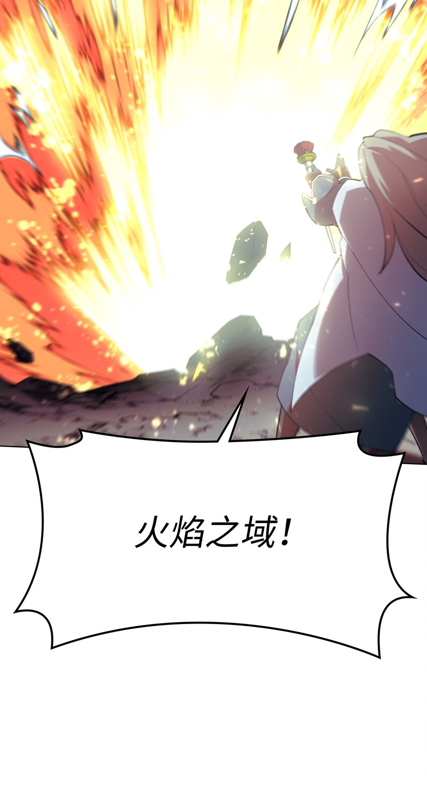 112 父亲的背脊34