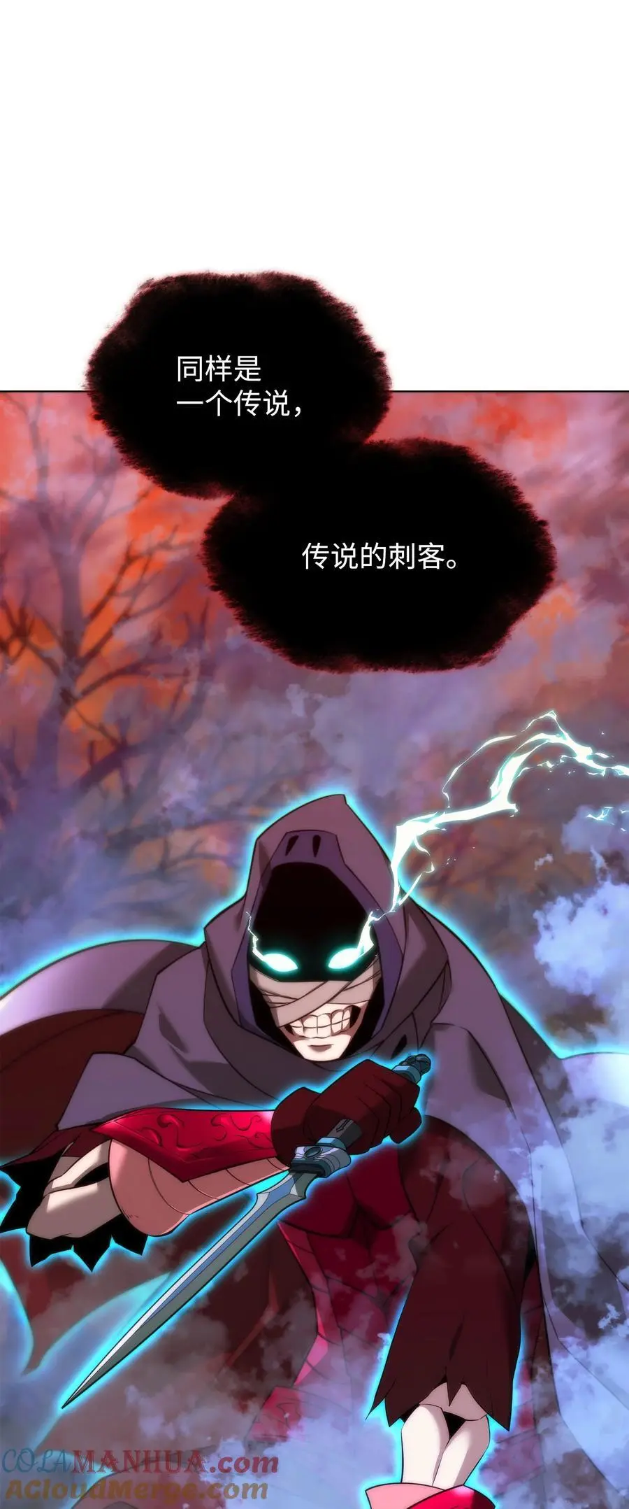 206 游乐园的门卫124