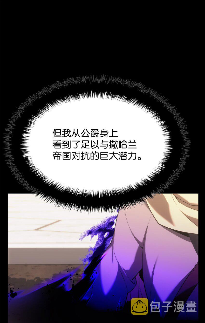 152 鸟妈妈和鸟宝宝18