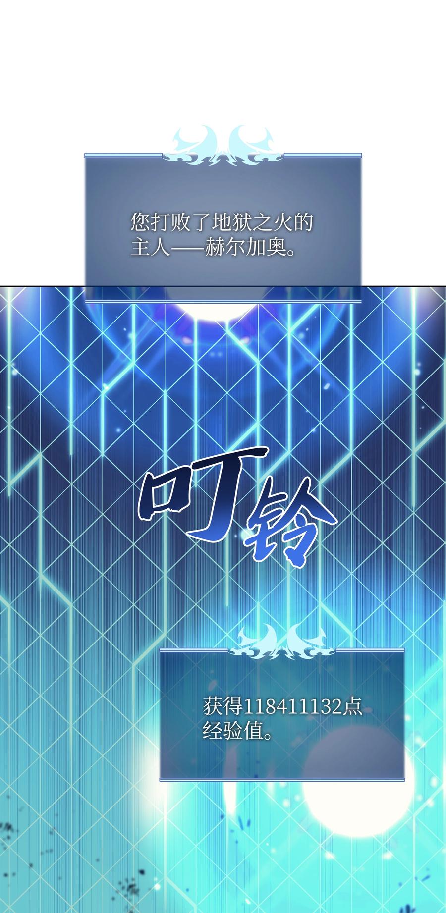 091 要守护的东西67