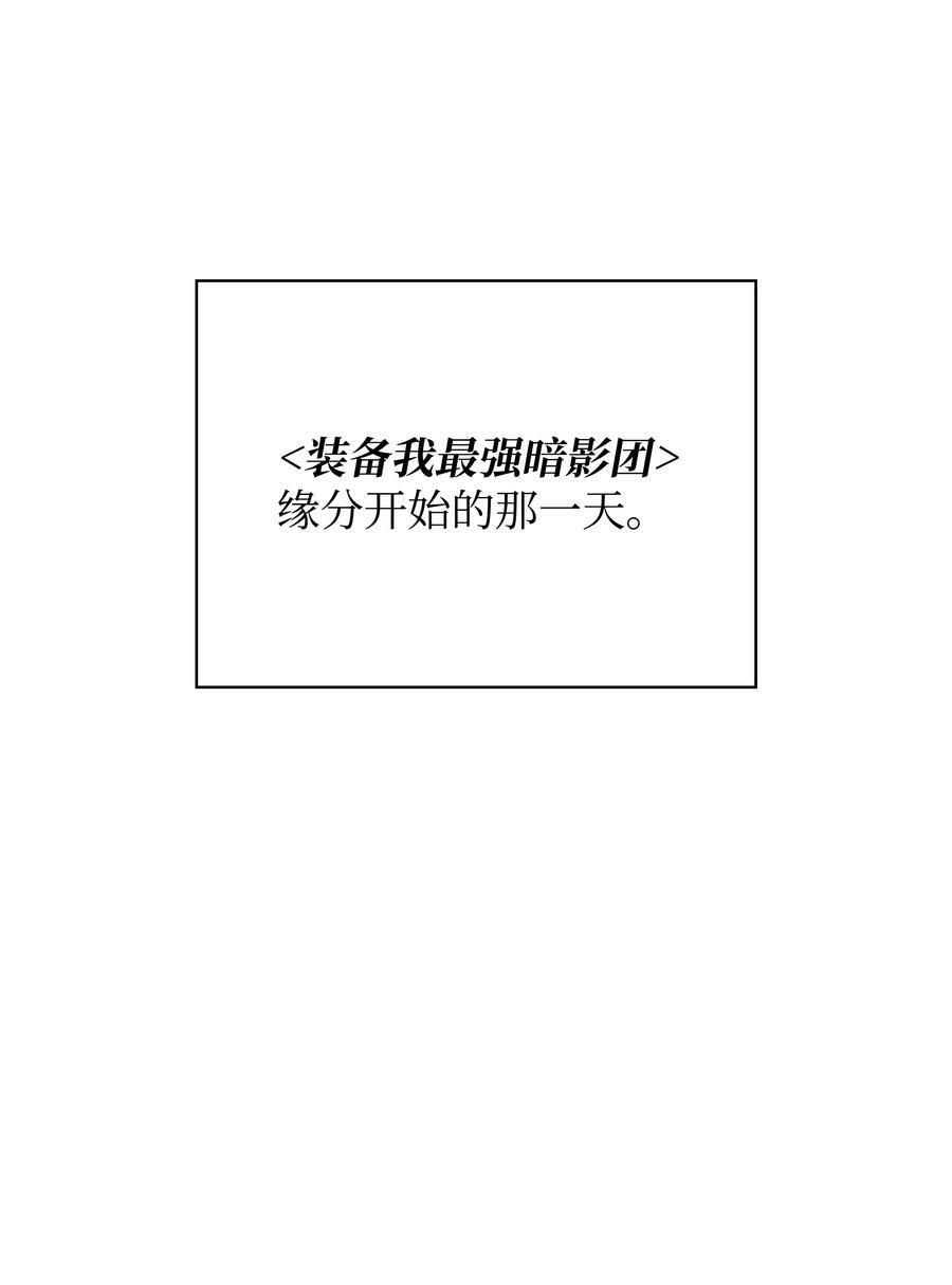 178 唯一的王座79