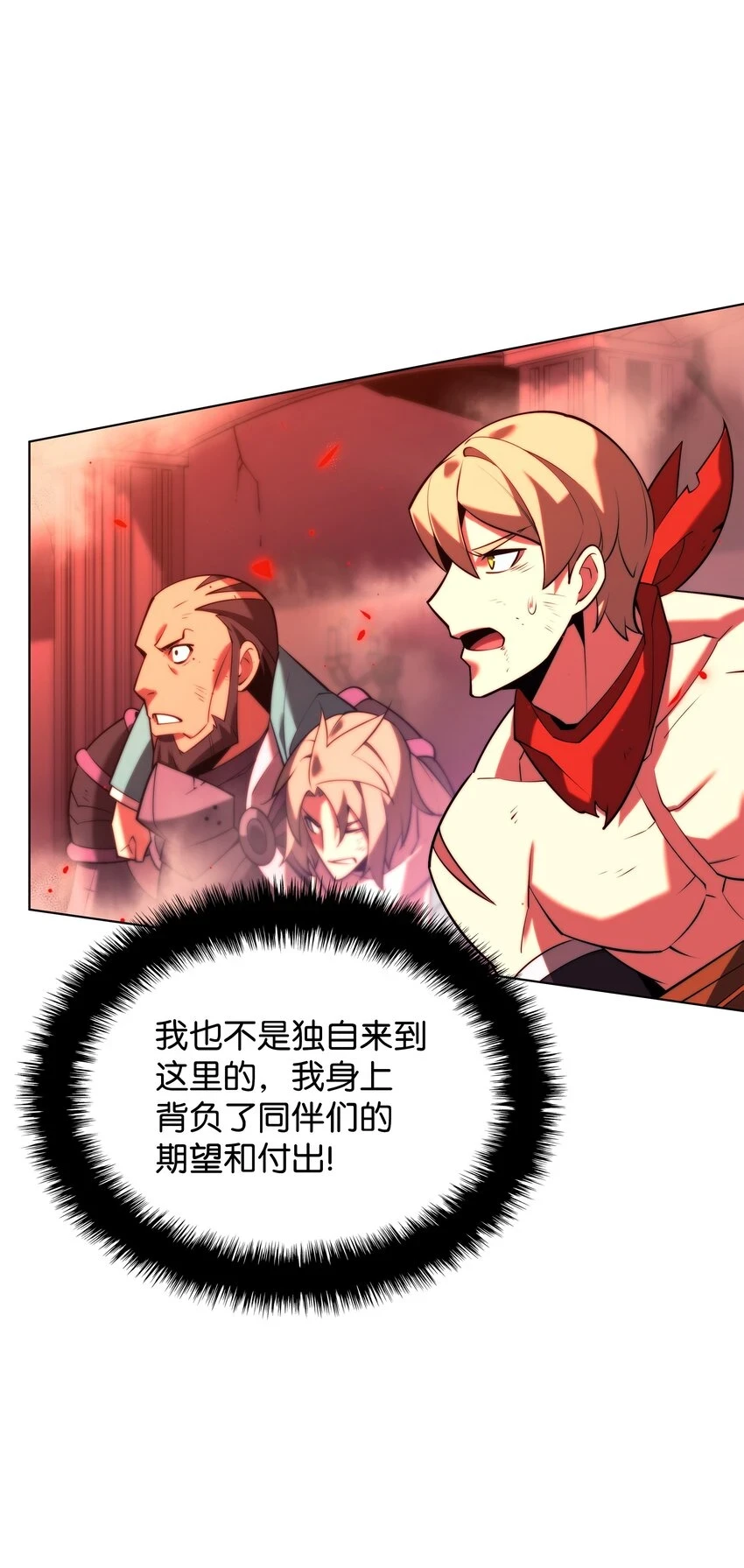 159 遗忘者与负重前行者107