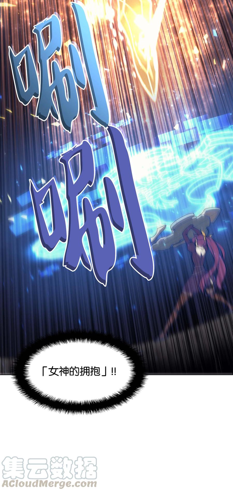 067 惩罚63