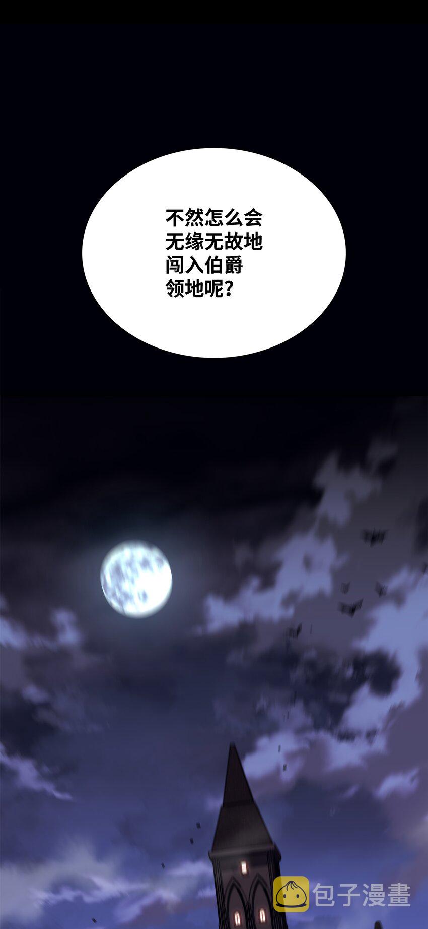 128 无法承受的生命之重7