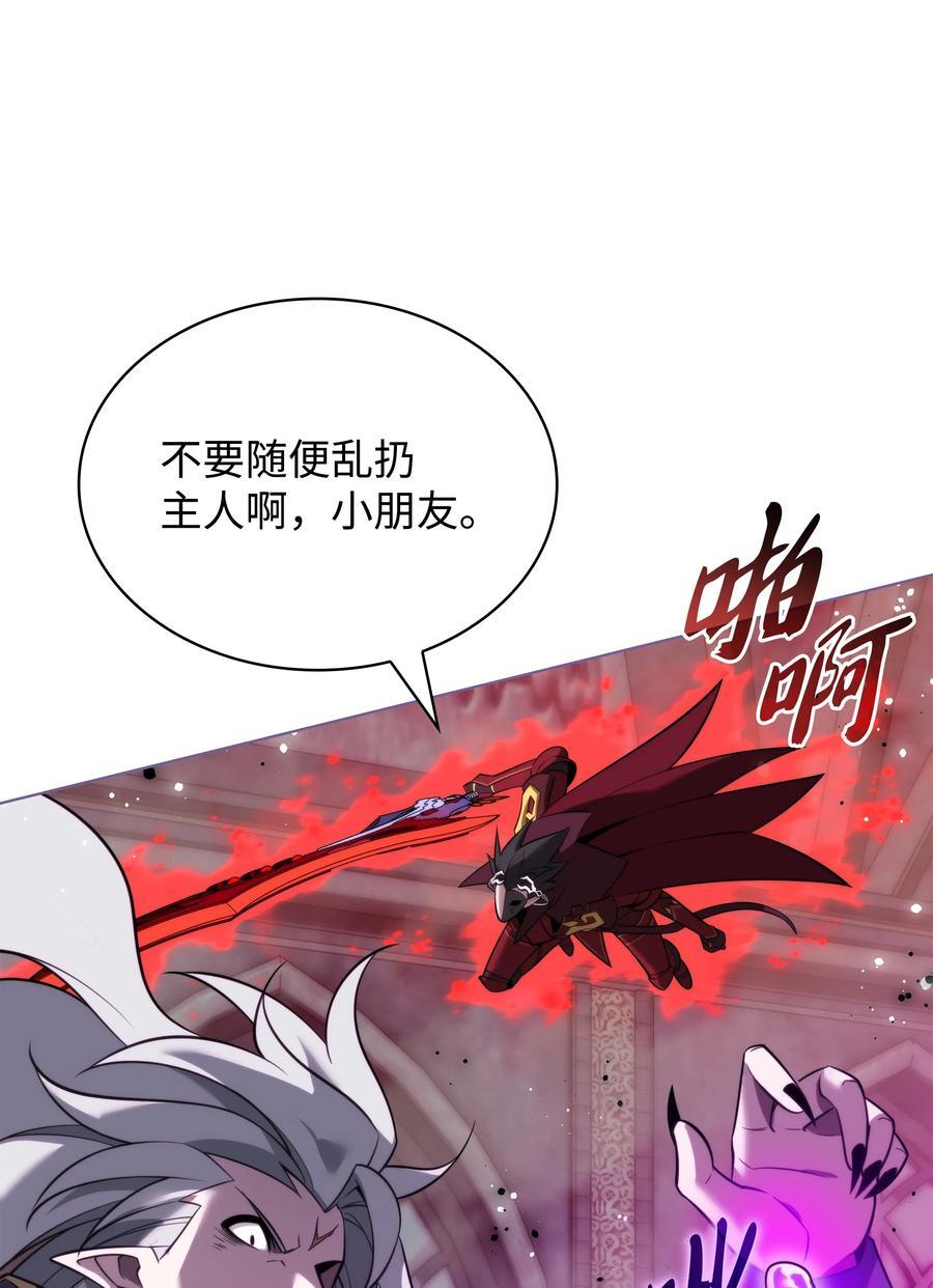 192 灭魔之枪47