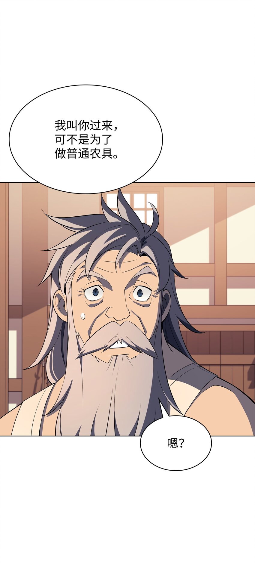 115 造势7