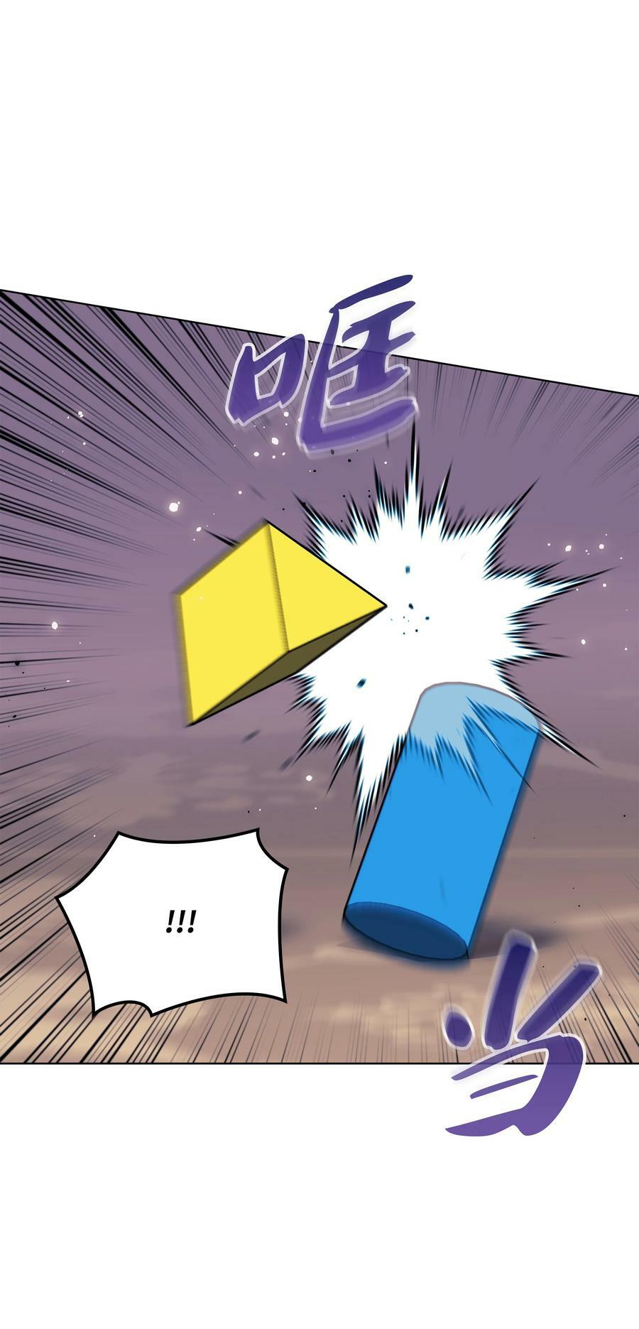 177 完美的隐藏卡片66