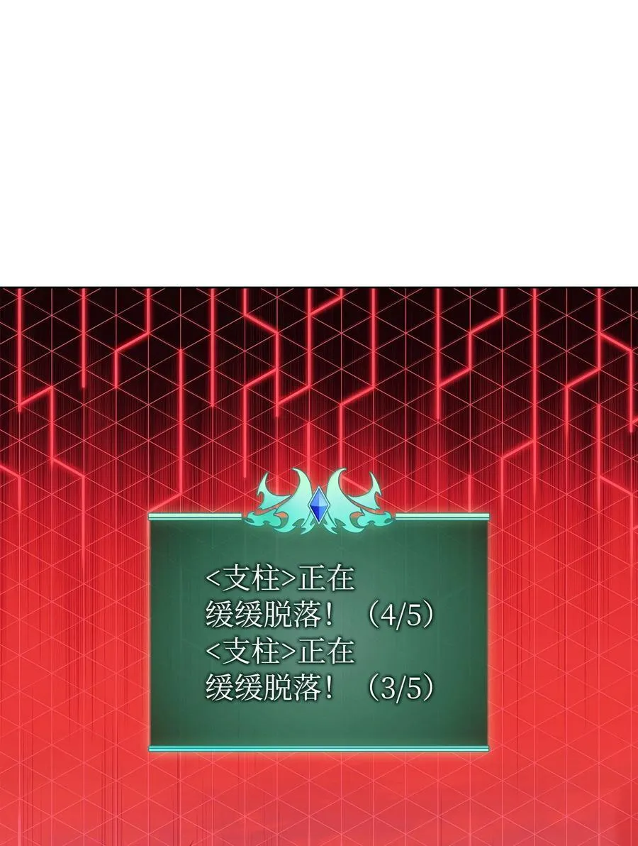 219 德雷克副本（2）11