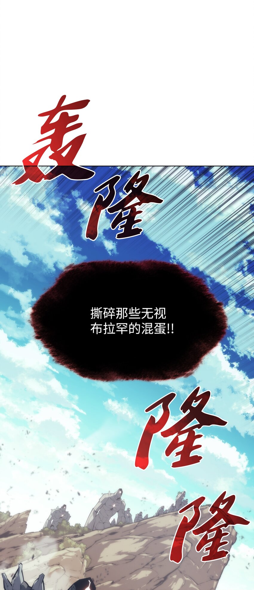 102 忘却的那些事132