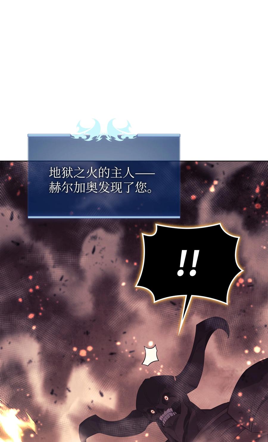 091 要守护的东西9